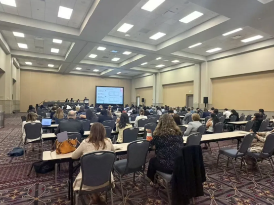 Audience attending the DIA 2026 China Town Hall.